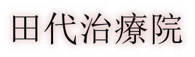 ロゴ